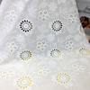 125cm Width x 95cm Length Hollow-out Sunflower  Embroidery Cotton Fabric