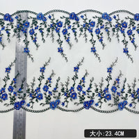 23cm Width x 3 Yards Length Vivid Floral Embroidery Lace Fabric Trim