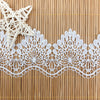 7cm Width x 4 Yards  Premium Retro Floral Soluble Chemical Lace Ribbon
