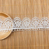 14 Yards x 3.9cm Retro Floral Water Soluble Chemical Lace Ribbon
