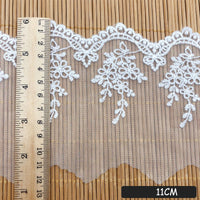 4.5ヤード×幅11cm 高級枝 花刺繍 チュールレース トリム フリルレース