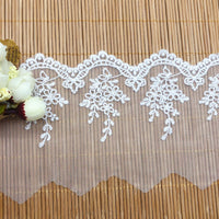 4.5ヤード×幅11cm 高級枝 花刺繍 チュールレース トリム フリルレース