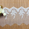 4.5ヤード×幅11cm 高級枝 花刺繍 チュールレース トリム フリルレース
