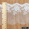 幅9.7cm 4ヤード 高級枝 花刺繍 チュールレース トリム フリルレース