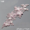 1 Piece of Multi-purpose Lace Floral Motif applique with Beads or Sequins