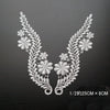 Style Water Soluble Lace Applique Lace Motif(1 Pair)