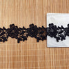 4 ヤード x 5 cm 幅つる葉花刺繍ミシン レース