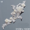 1 Piece of Multi-purpose Lace Floral Motif applique with Beads or Sequins