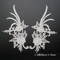 Style Water Soluble Lace Applique Lace Motif(1 Pair)