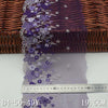 3 Yards of 16.9cm Width Premium Floral Embroidery Lace Fabric Trim
