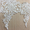 4 Yards x 13cm Width  Retro Sunflower Floral  Water Soluble Chemical Lace Ribbon Tape Lace Applique Lace Motif