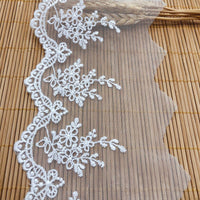 4.5ヤード×幅11cm 高級枝 花刺繍 チュールレース トリム フリルレース