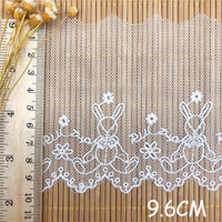 4.5ヤード 幅9.6cm プレミアム ラビット 花柄 刺繍 チュール レース トリム フリル レース