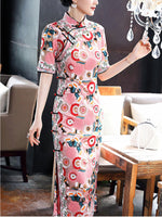 150cm Width x 95cm Length Premium Floral Embroidery Pink Lace Fabric
