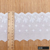 14 Yards x 10cm Width Eyelet Floral Embroidery Cotton Lace Trim Lace Tape