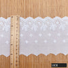14 ヤード x 10 cm 幅アイレット花刺繍コットン レース トリム レース テープ