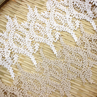2 ヤード x 18cm 幅の枝の刺繍の結婚式のレースのアップリケの化学レースのアップリケ