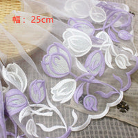 25cm Width x 180cm Length Tulip Floral Embroidery Tulle Lace Fabric Trim