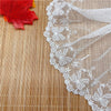 4.5 Yards of 5.9 inches Width Premium Bowknot Floral Embroidery Tulle Lace Trim Frill Lace