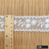 18 Yards x 4cm Width Lolita Branch Floral Sewing Lace Ribbon Lace Tape
