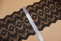 3 Yards x 22cm Width Elastic Embroidery Lace Fabric Trim