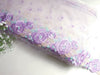 17cm Width x 270cm Length Violet Floral Embroidery Lace Fabric Trim