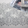 3 Yards of 36cm Width Premium Eyelash Embroidery Lace Embellishment Trim