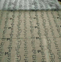 51” Width Musical Notes Embroidered Silver Lining Haute Couture Fabric by The Yard