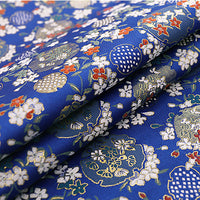 70cm Width x 95cm Length Premium Jacquard Floral Embroidery Brocade Fabric Kimono Fabric