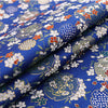 70cm Width x 95cm Length Premium Jacquard Floral Embroidery Brocade Fabric Kimono Fabric