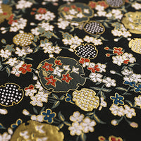 70cm Width x 95cm Length Premium Jacquard Floral Embroidery Brocade Fabric Kimono Fabric