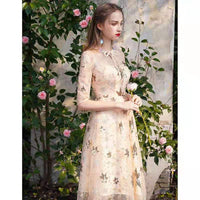 120cm Width x 95cm Length Sequined Stars Embroidery Lace Fabric