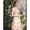 120cm Width x 95cm Length Sequined Stars Embroidery Lace Fabric
